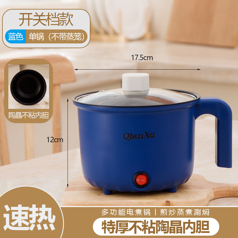 Multifunctional Electric Cooking Pot Household Cooking Electric Hot Pot All-In-One Pot for 1-2 People Student Dormitory Small Mini Electric Pot