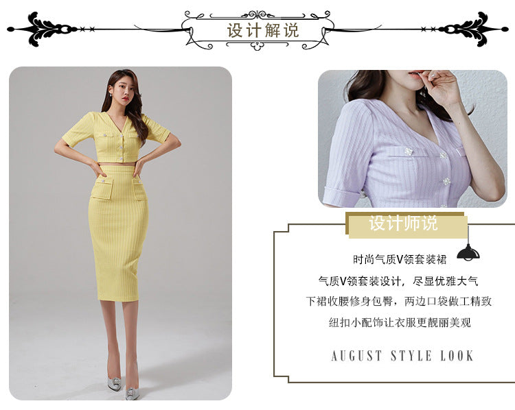 Foreign Trade Women's Clothing 2025 Spring and Summer New Korean Style Simple Fashion Casual Tops Small Cardigans Slim Hip Skirts Two