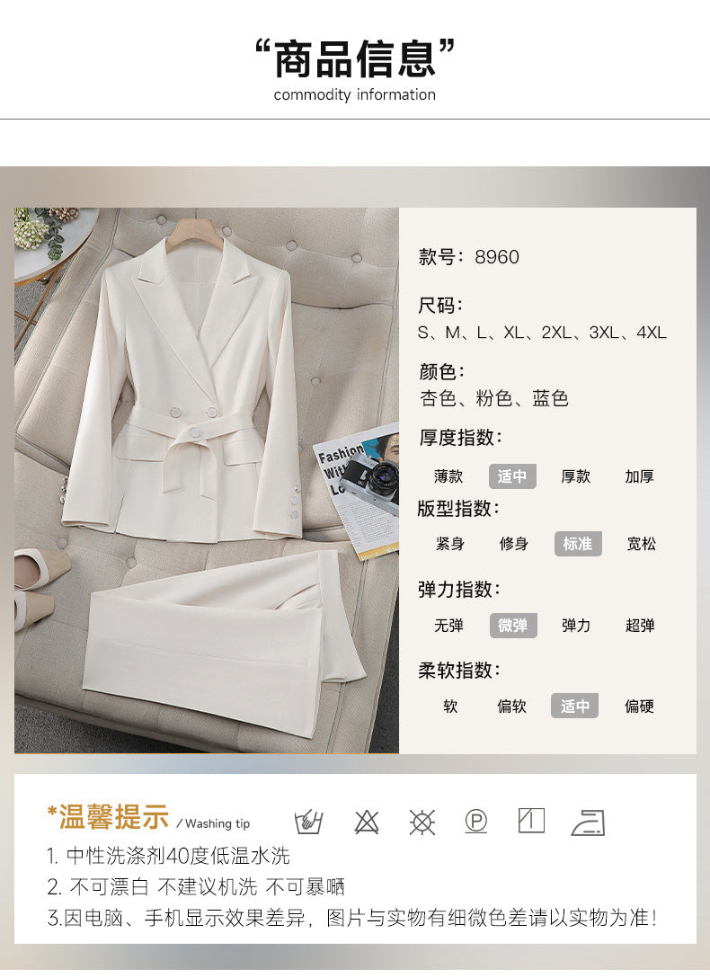 Cross-Border Professional Suit Set for Women, New Spring and Autumn Korean Style Casual Professional Attire, High-End Waist-Cinching Blazer Jacket