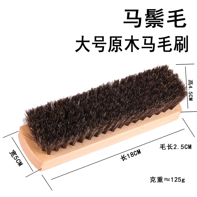 Cross-Border Shoe Brush Set, Cleaning Brush, Solid Wood Horsehair Shoe Brush, Car Seat Cleaning Brush, Soft Bristle, Amazon Bestseller