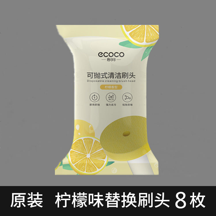 Disposable Toilet Brush Wall-mounted Household Toilet No Dead Angle Cleaning Toilet Brush 2023 New Artifact