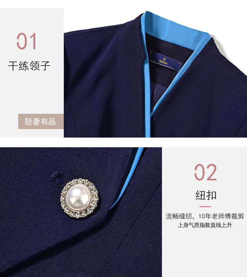 Cross-Border High-End Stewardess Uniforms, Hotel Front Desk Reception Work Clothes, Housekeeping Sales Department Sales Professional Attire Suits for Women