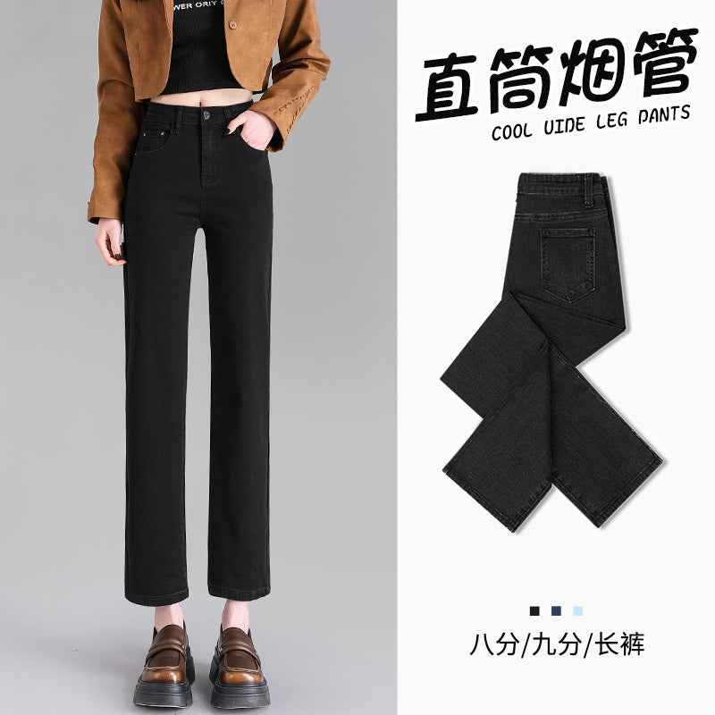 Women's Cropped Cigarette Pants 2026 New Autumn High-Waisted Slim-Fit Stretchy Skin-Friendly Comfortable Baguette Narrow Straight-Leg Pants