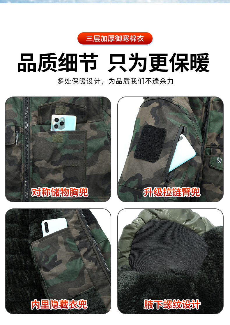 Winter Mid-Length Cotton Work Clothes for Men, Velvet Thickeneded Cotton Jackets, Cold-Proof, Windproof and Warm Camouflage Work Clothes, Military Coats