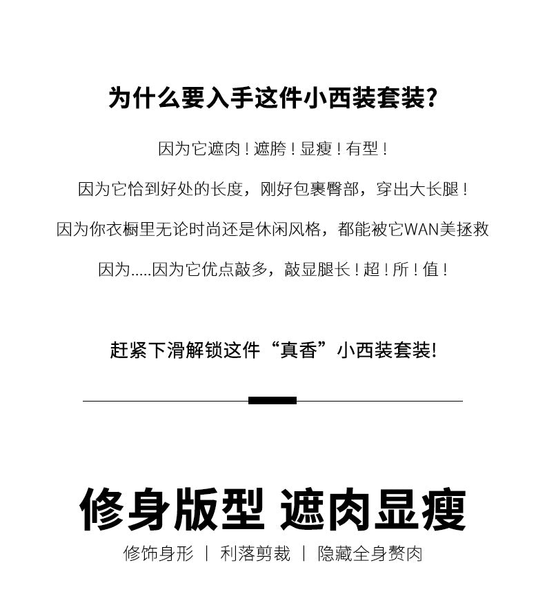 Short-Sleeved Stewardess Elegant Beauty Salon Oral Front Desk Work Clothes Professional Suit Female Hotel Reception Service Staff Uniform