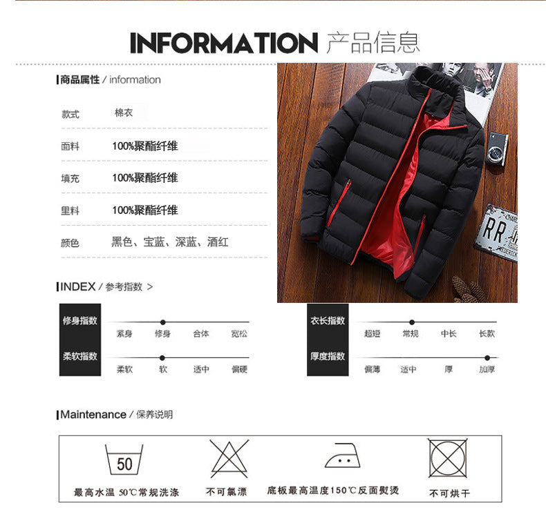 Men's Thick Loose Casual Cotton Jacket Trendy Winter Versatile Stylish Warm Cotton Fashion Casual