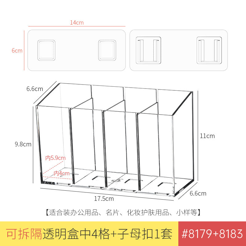 Air Conditioner Tv Remote Control Storage Box Wall-Mounted Punch-Free Sundries Wall-Mounted Box Bedside Charger Placement Rack