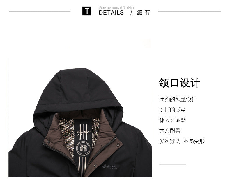 Authentic Men's Cotton Coat for Autumn and Winter, New Trendy Business Casual Loose Hooded Cotton Jacket, Thickened and Warm