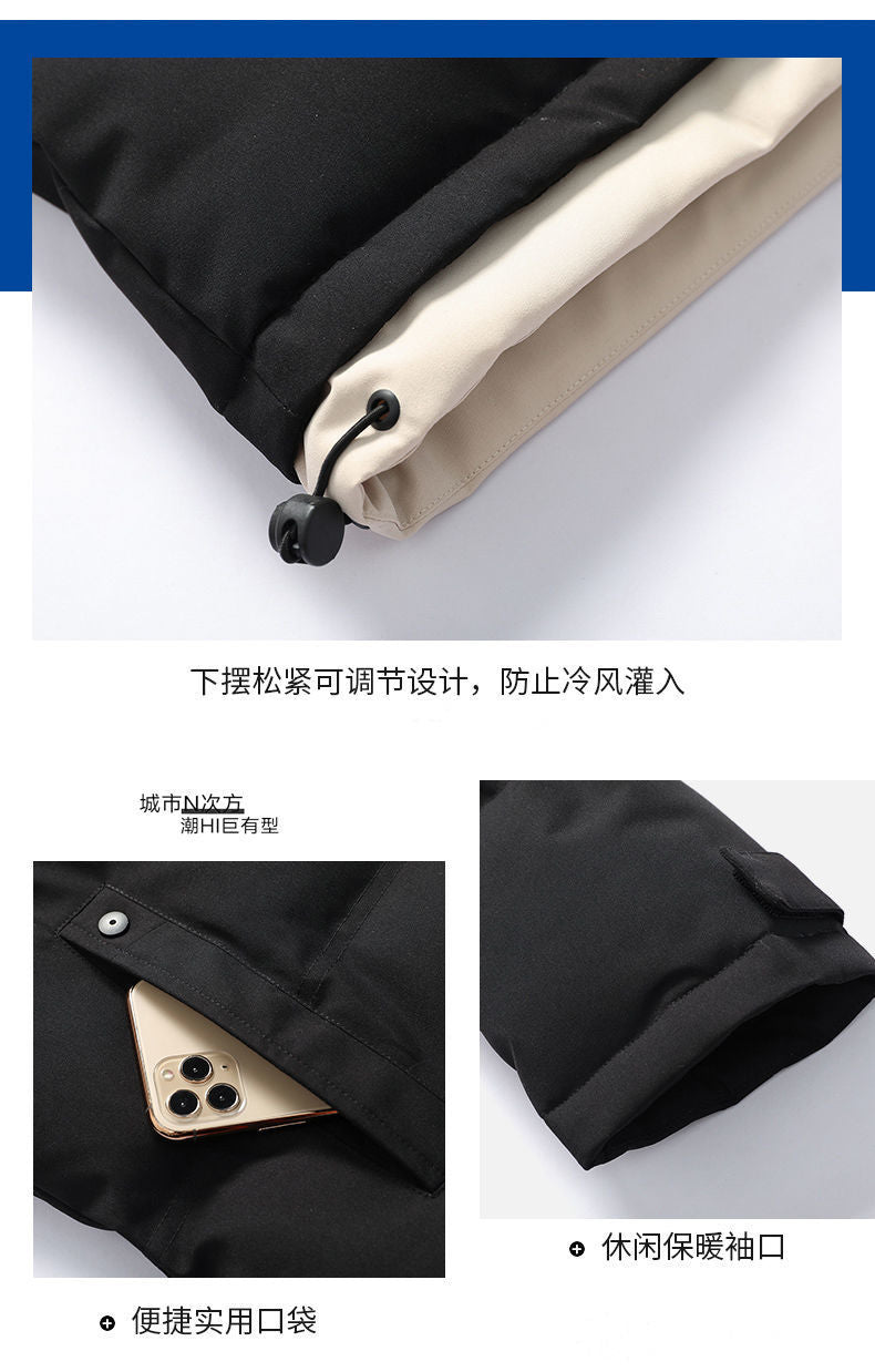 Cotton Men's Coat Mid-length Winter New Hooded Fashionable Thickened Warm Cotton Coat Winter Down Cotton Coat
