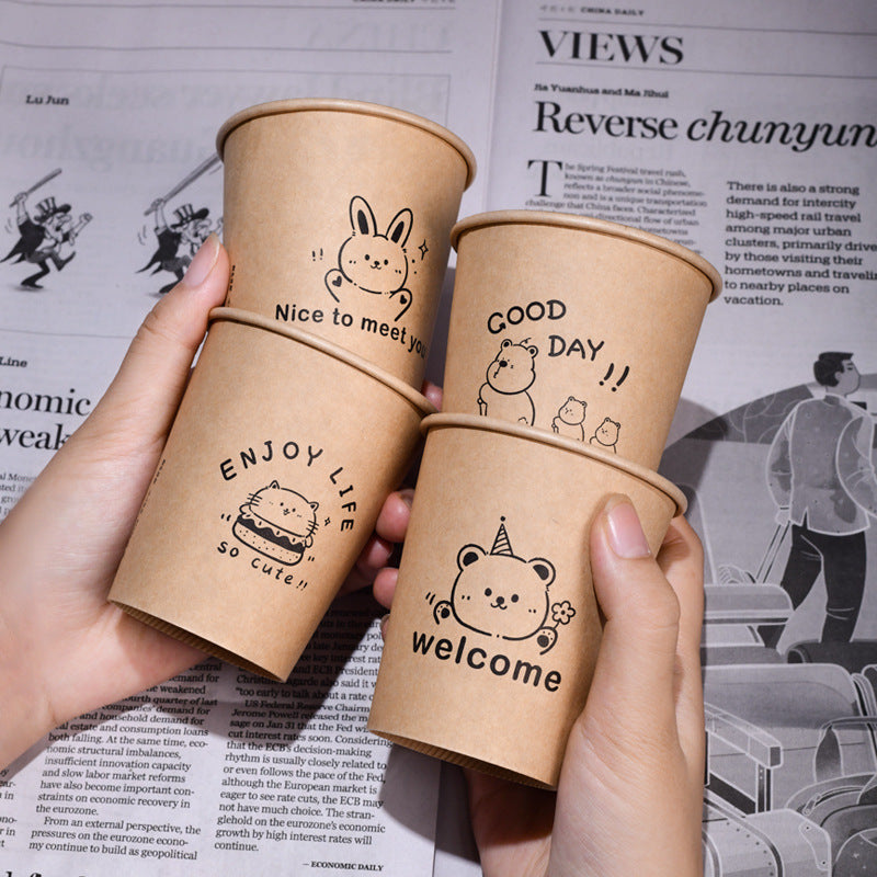 Ins Style Simple Disposable Paper Cup 250ml Large Capacity Household Thickened Tea Cup Wholesale Coffee Cup