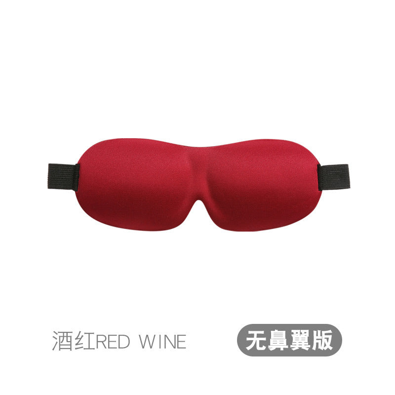 3D Eye Mask Sponge Fabric Light-Blocking Eye Protection Travel Aviation Sleep Unisex Customizable Logo Full Blackout