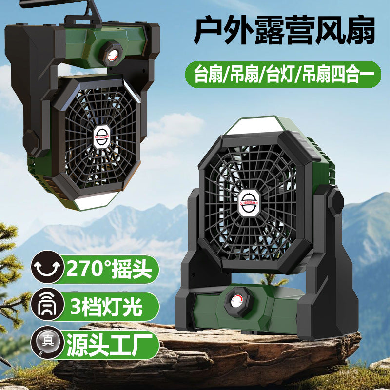Tent Outdoor Fan Portable High Wind Rechargeable Electric Fan Camping Lighting Hook Household Summer Small Fan