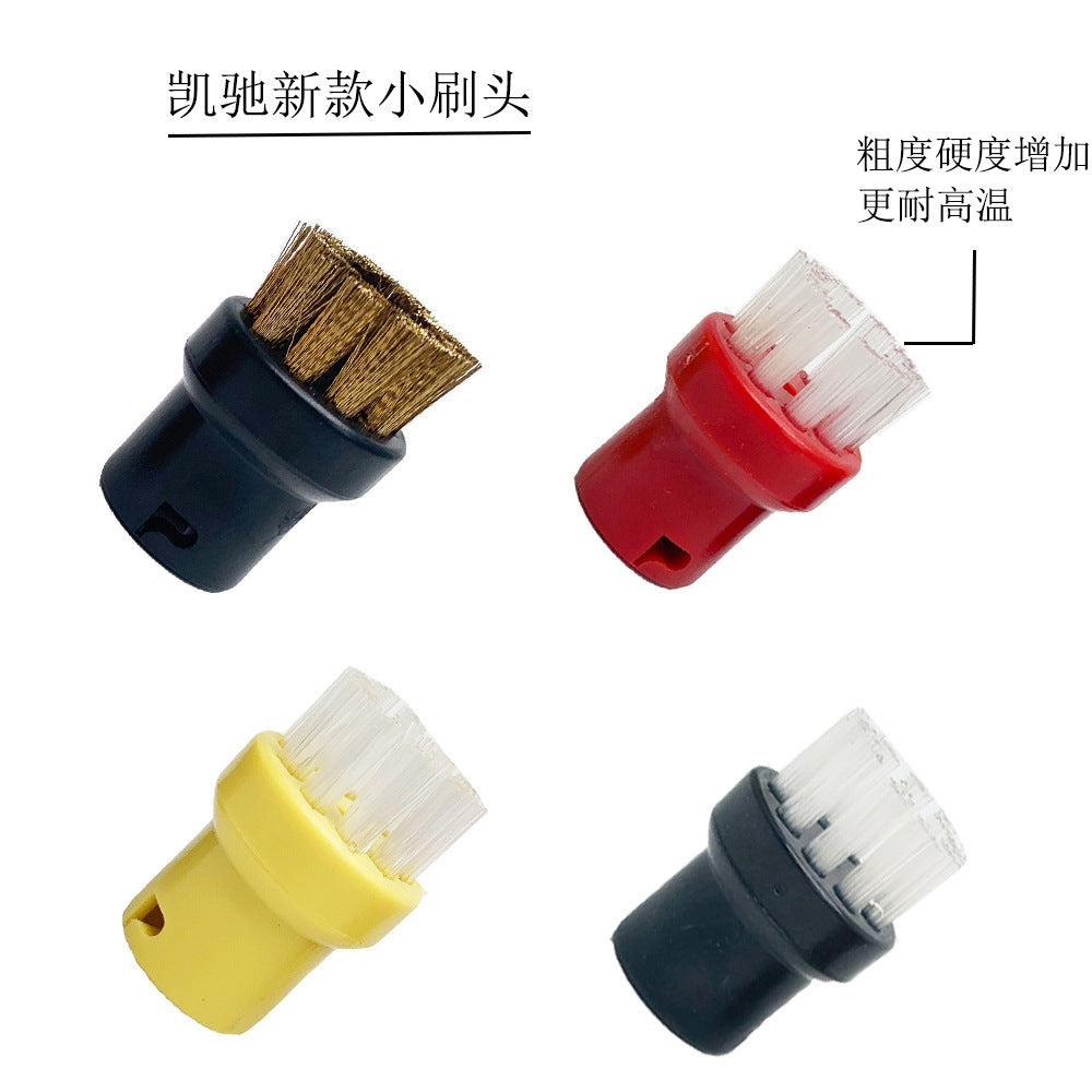 Suitable for Kaichi Steam Engine Accessories Small Round Brush Copper Brush Brush Head Roller Brush Ka He Steam Engine Accessories SC Mop