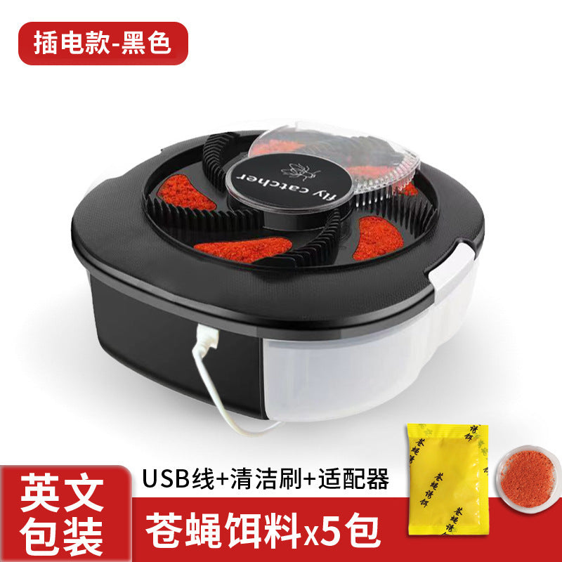 Cross-border electric fly catcher fly catcher fly catcher household automatic fly catcher fly catcher fruit trap fly catcher wholesale