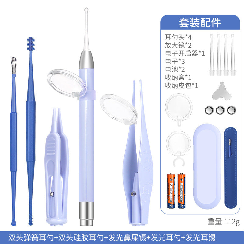 Children's luminous ear scoop suit ear scoop ear scoop baby with lamp ear tweezers booger clip rechargeable battery soft head