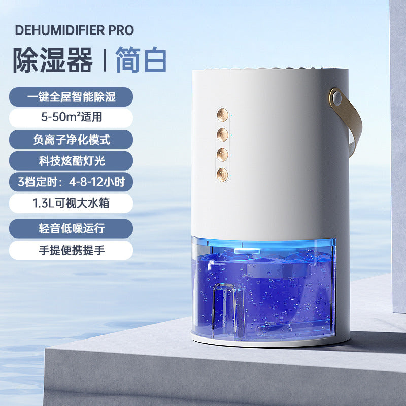 Factory Direct Dehumidifier for Home Bedroom, Small Silent Dehumidifier for Humid Weather, Air Purification, Dehumidification, and Moisture Absorption