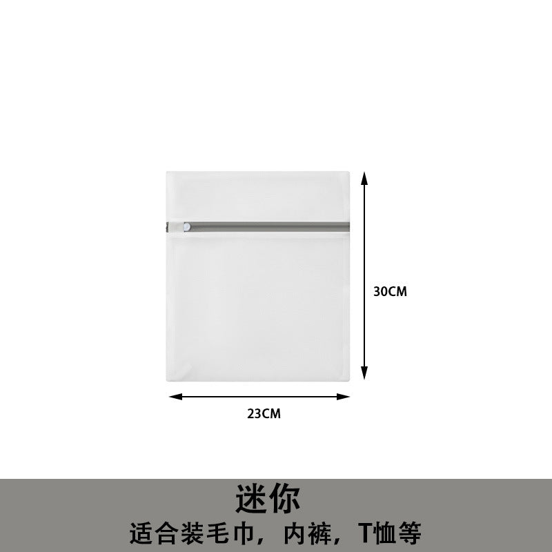 Factory in stock gray thick and thin net laundry bag machine wash special anti-deformation washing bag clothing net bag washing bag wholesale