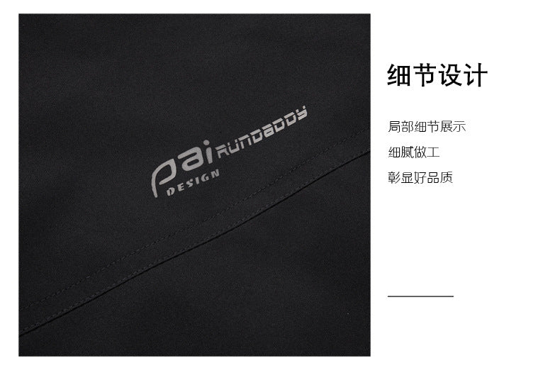 Authentic Men's Cotton Coat for Autumn and Winter, New Trendy Business Casual Loose Hooded Cotton Jacket, Thickened and Warm