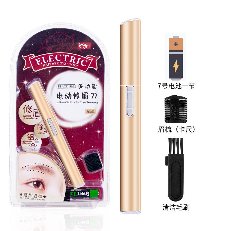 Electric eyebrow trimmer hair scraper scratch-resistant beginner hair remover hair remover eyebrow trimmer distribution one-piece delivery