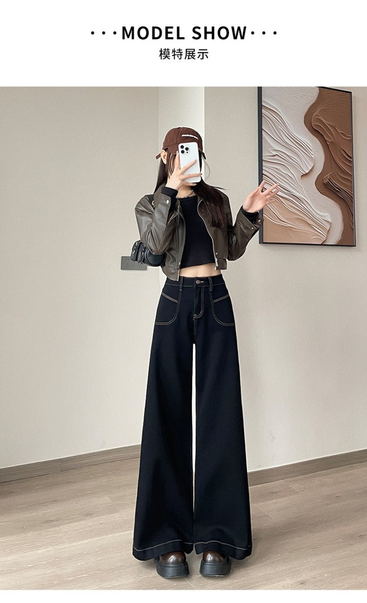 2025 New High-Waisted Black Wide-Leg Jeans for Women, Fashionable and Versatile Spring & Fall Loose Large-Flared Straight Pants