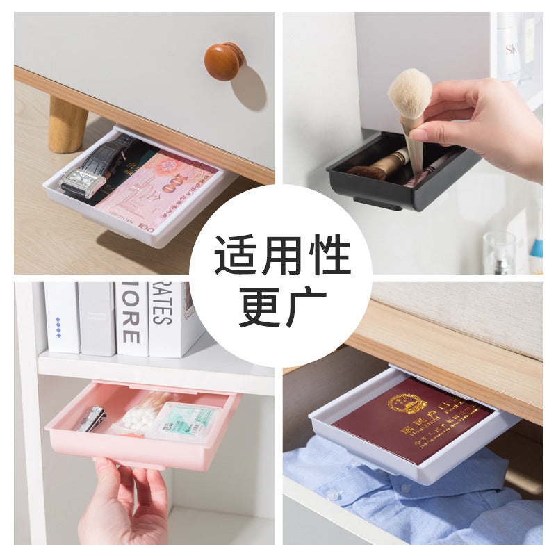 Hole-Free Hidden Drawer Storage Box under the Desk Storage Rack Office Book Desktop Pull-Out Invisible Storage Box