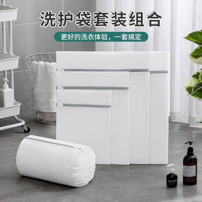 Washing Machine Mesh Bag Washing Bag Large Anti-deformation Washing Underwear Special Washing Bag Sweater Fine Mesh Laundry Bag