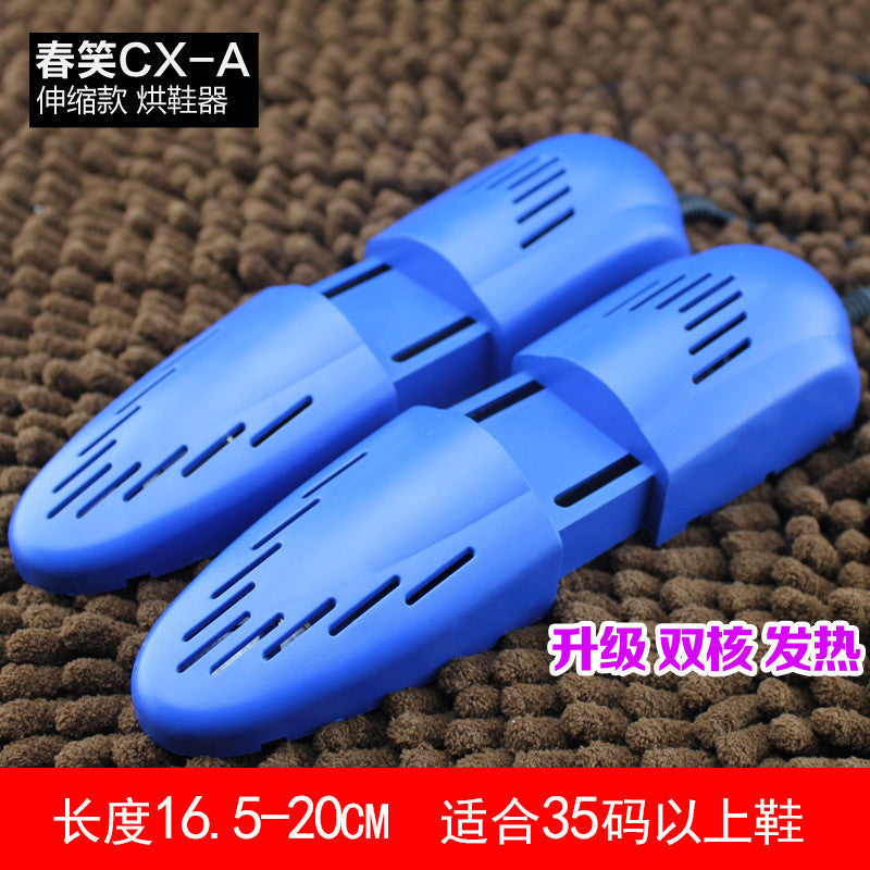 Spring Smiling Shoe Dryer for Home Use, Retractable Shoe Warmer, Constant Temperature Shoe Heater, Dormitory Foot Sweat Removal Dryer