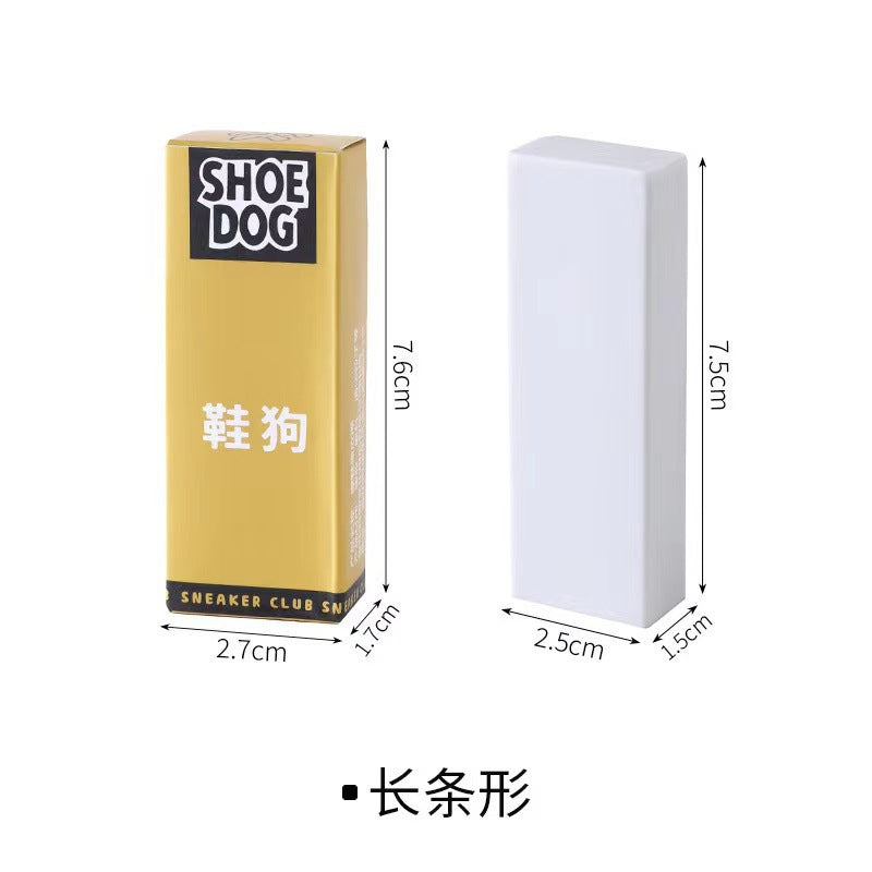 Suede Eraser Shoes Dog Shoe Brush Artifact Suede Special Cleaning Care Deerskin Shoes Shoes Laundry Brush Shoes