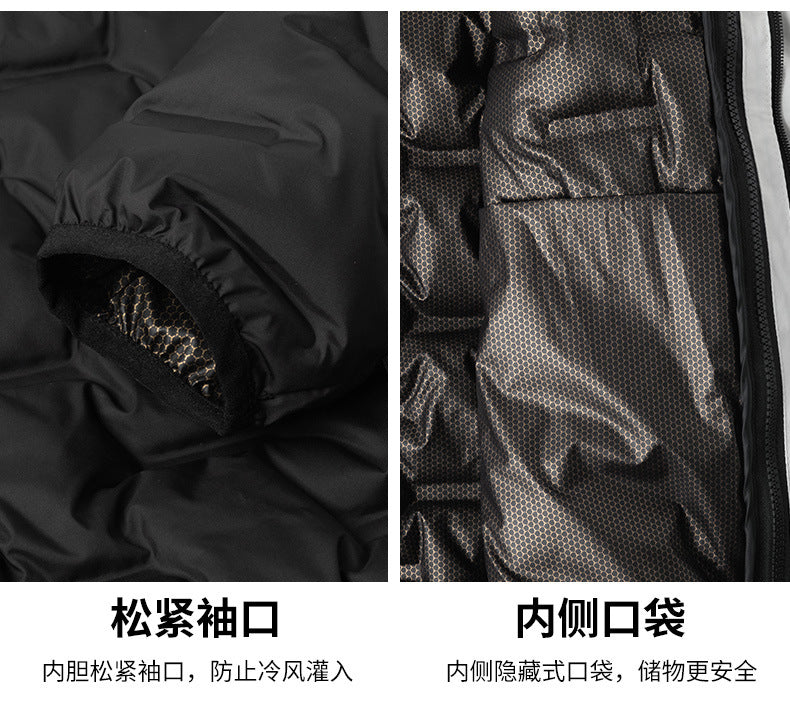 Cross-Border European Size Cotton Coat Liner Three-In-One Jacket to Prevent Cold Winter and Keep Warm for Couples Outing and Mountaineering Clothing with Customized Logo