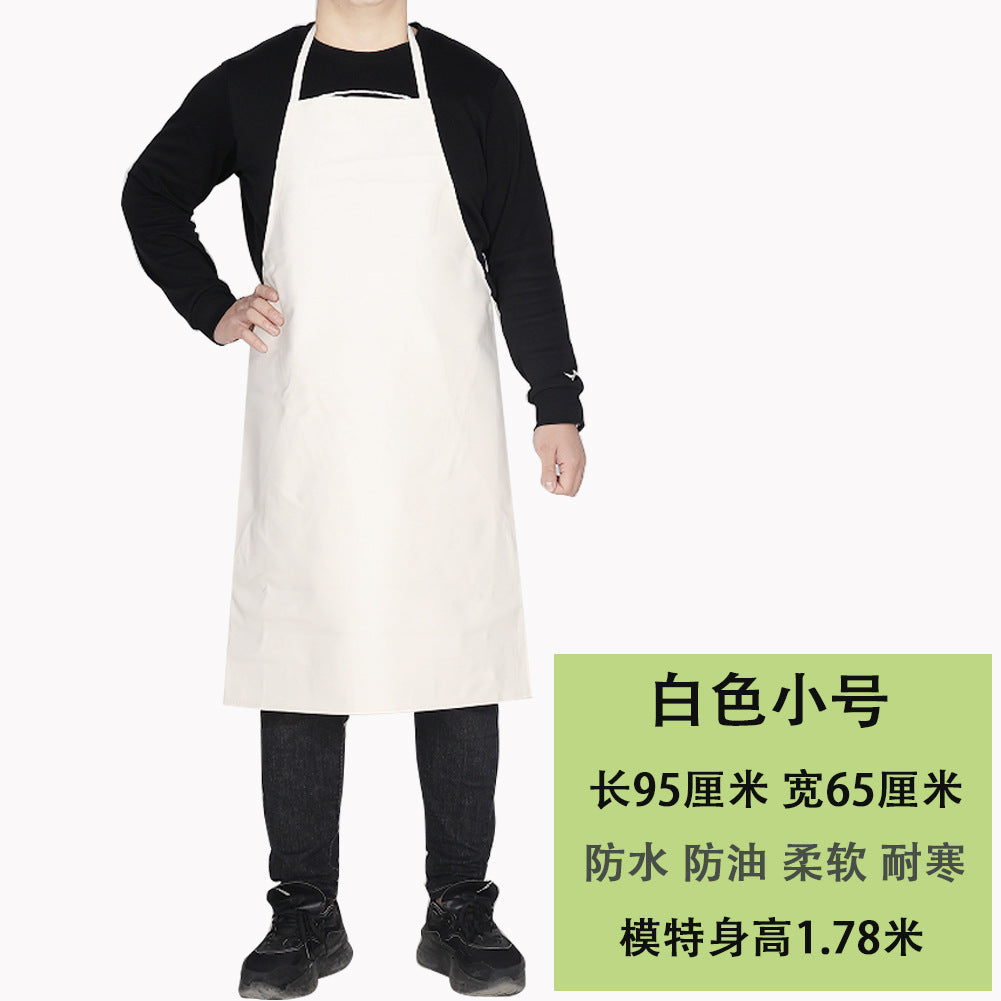 Leather Waterproof Apron Oil-proof Kitchen Neck PU Household Adult Barbecue Leather Bib for Men and Women Lengthened Thickened Bib