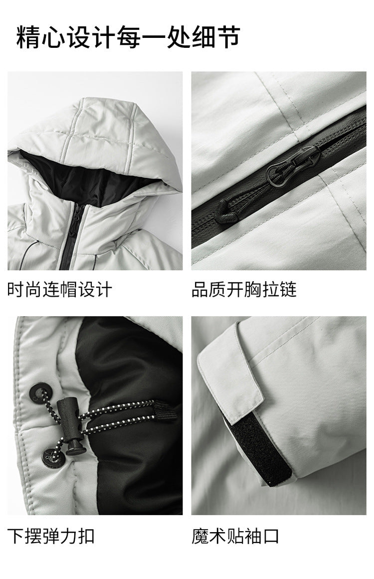 Autumn and Winter New Graphene Cotton Coat Couple's Same Style Windproof Waterproof Loose Casual Hooded Thickened Jacket