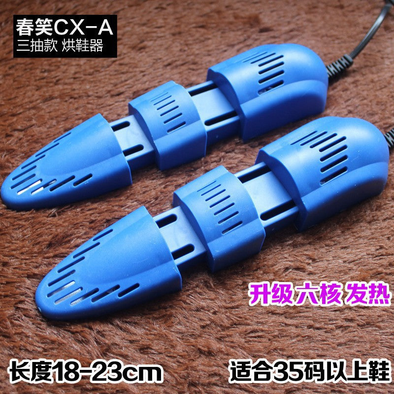 Spring Smiling Shoe Dryer for Home Use, Retractable Shoe Warmer, Constant Temperature Shoe Heater, Dormitory Foot Sweat Removal Dryer
