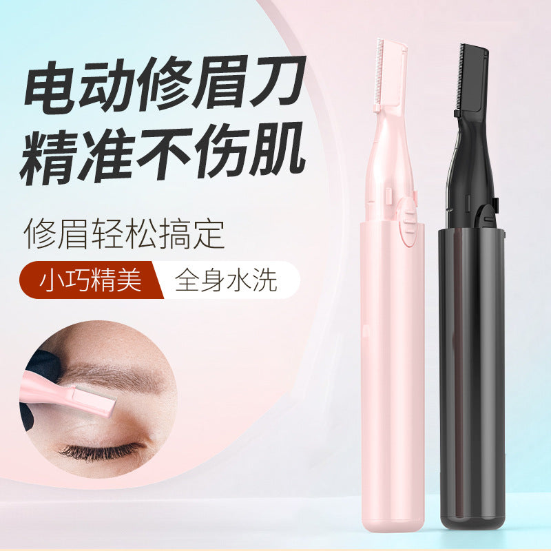 Electric eyebrow trimmer for men and women eyebrow trimmer for beginners automatic eyebrow trimmer shaver eyebrow shaving beauty trimmer