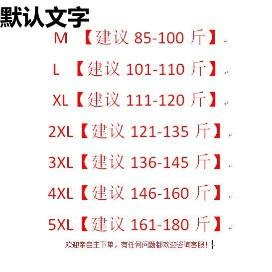 Senior fleece-lined Cotton-padded Coat Men's Lightweight Short Men's Coat Men's Native Coat Father's Coat Thin Middle-aged plus size Korean Winter Coat