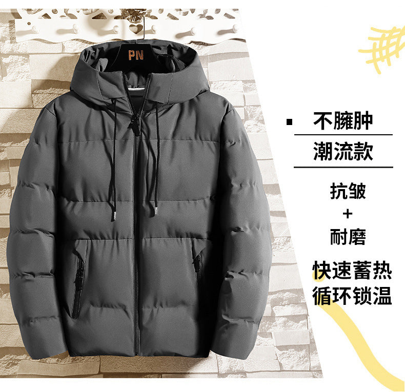 Winter new men's cotton-padded coat padded coat cotton-padded coat tide brand winter hooded versatile down cotton-padded jacket #933