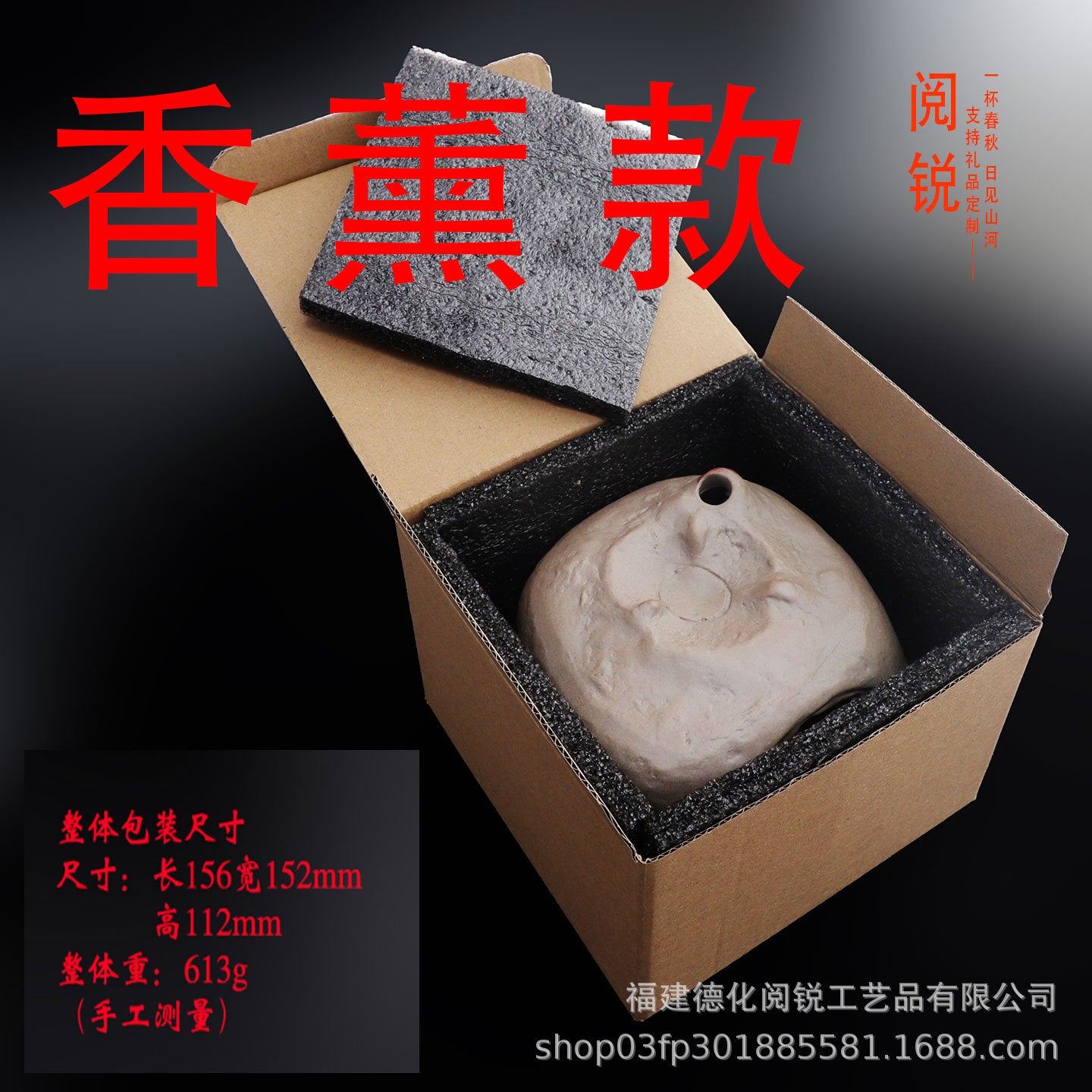 Mini Tea Warming Stove, Candle Tea Warmer, Niche High-End Cedar Baking Stove, Cedar Aroma Diffuser