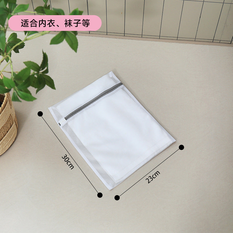 Laundry bag washing machine special anti-deformation filter bag gray zipper fine mesh thickened washing bag manufacturers wholesale