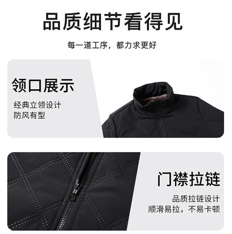 Middle-aged Men's Cotton-padded Clothes Winter fleece-lined Thickened Jacket Fashionable Casual Jacket Lightweight Slim-fit Cotton-padded Jacket for Dad