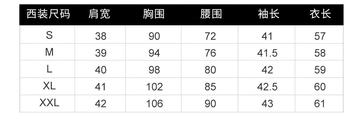 Ad Spring/Summer 2026 New Women's Suit Set, Elegant White Three-Quarter Sleeve Business Attire, Chanel-Style Two-Piece Set