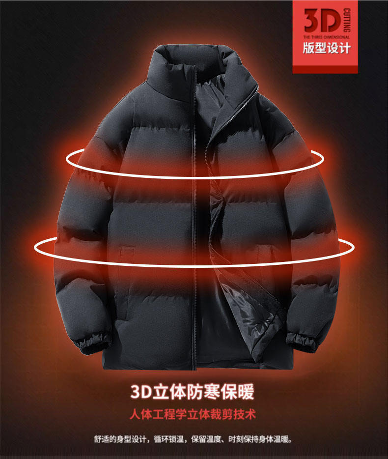 Cross-border foreign trade wholesale winter cotton-padded jacket male teenagers students thickened bread clothing trend warm cotton-padded jacket jacket male