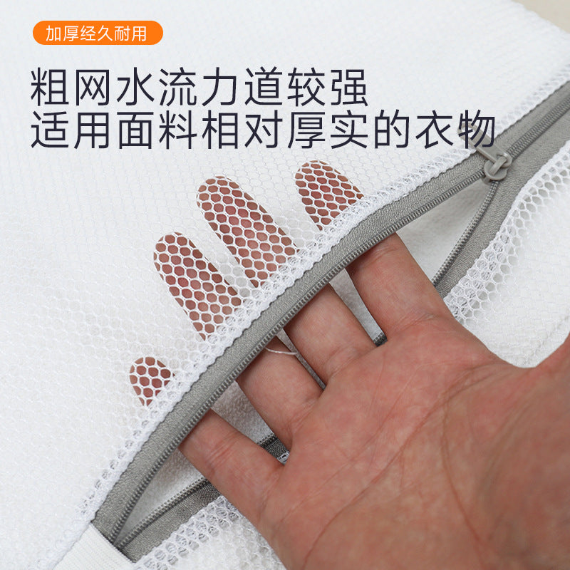 Manufacturer's Ready-Made Laundry Bag Self-Locking Gray Mesh Bag Laundry Intimates Bra Care Bag Washing Machine Washing Bag Wholesale
