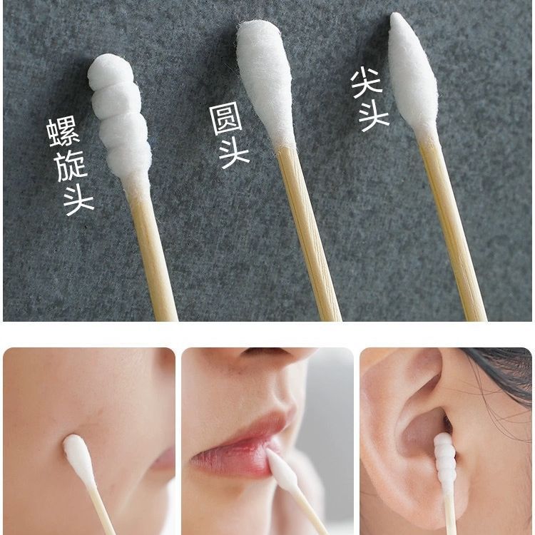 Disposable Cotton Swabs for Ear Removal, Baby Cotton Swabs, Makeup Remover Boxed Double-Ended Cotton Swabs, Cleaning Cotton Swabs, Cotton Swabs Wholesale