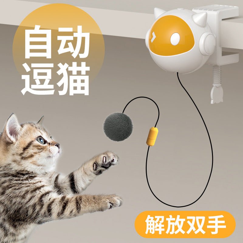 Integrated Adjustable Electric Cat Toy Automatic Retractable Cat Ball Self-Pleasure Intelligent Adjustable Cat Ball Cat Toy