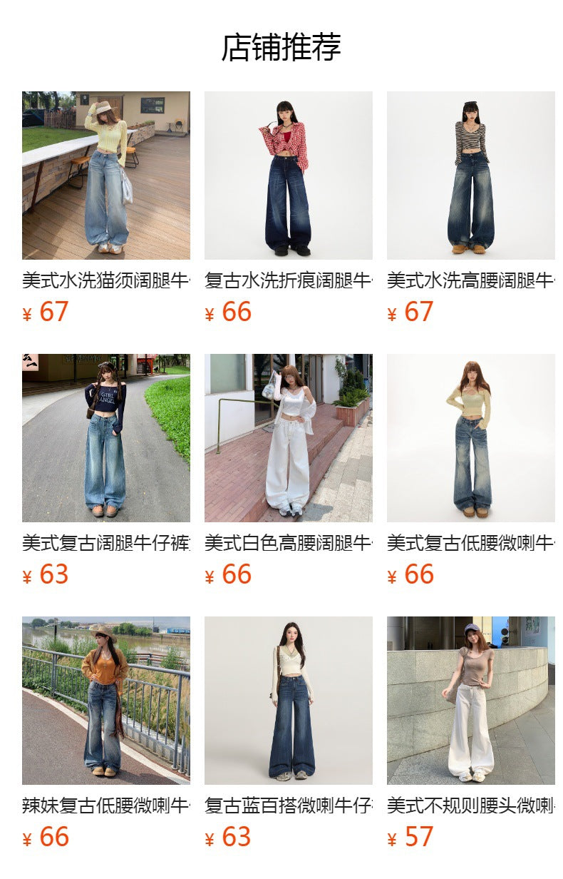 American-Style Dark Blue Wide-Leg Jeans for Women, 2025 Autumn New Straight High-Waisted Loose Slimming Lazy Floor-Length Pants