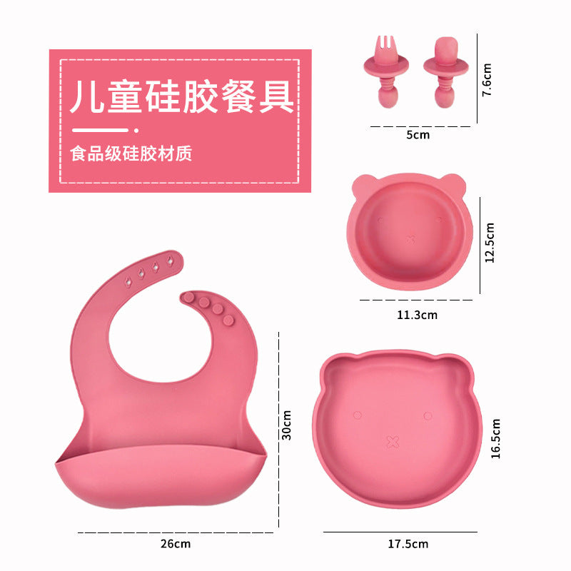 Baby Food Supplemented Tableware suit Food Grade Silicone Drop-resistant High Temperature Cute Cartoon Bear Tableware Four-piece Set