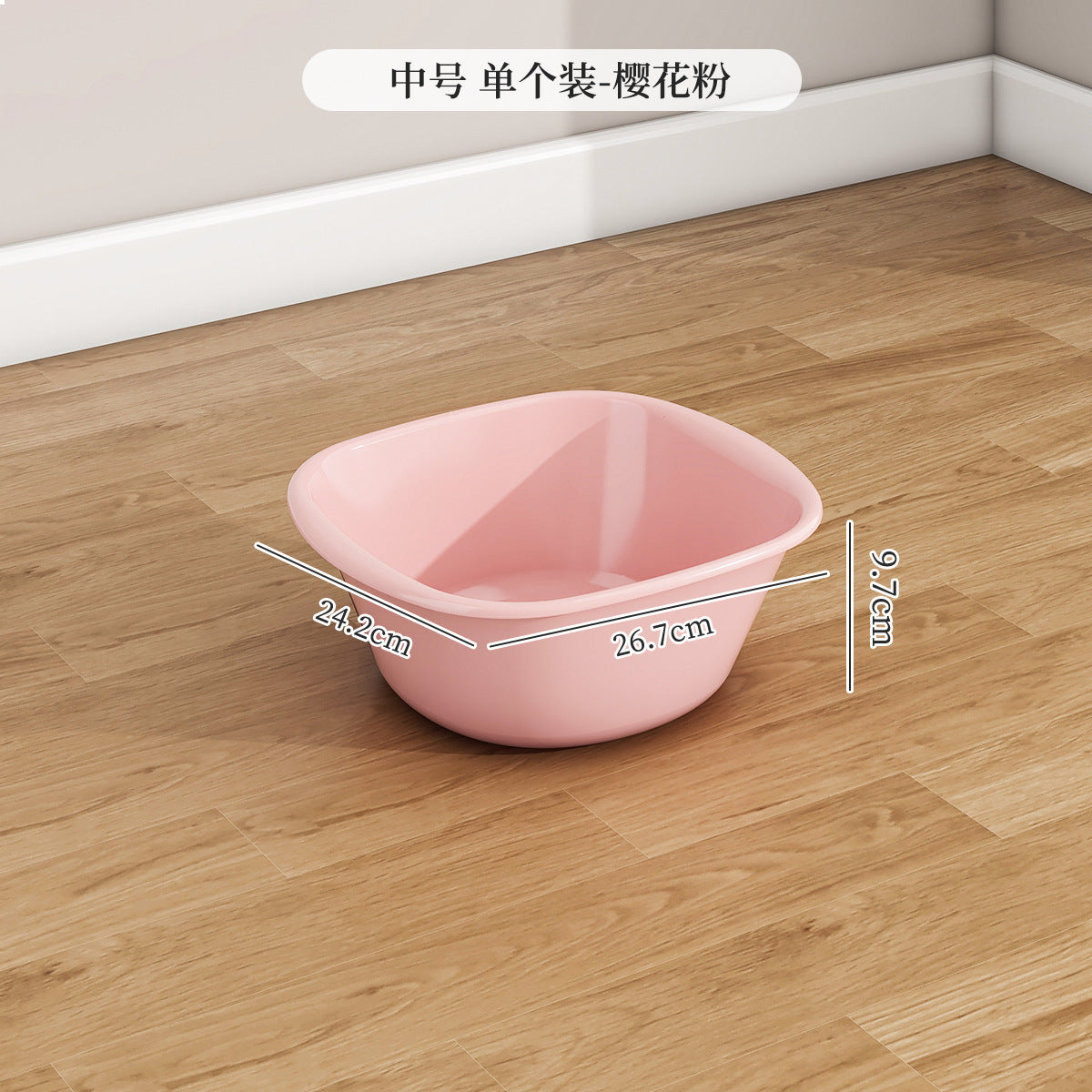 Washbasin Household Thickened Plastic Large-size Basin Student Dormitory Laundry High-value Small Baby Washbasin for Foot Washing