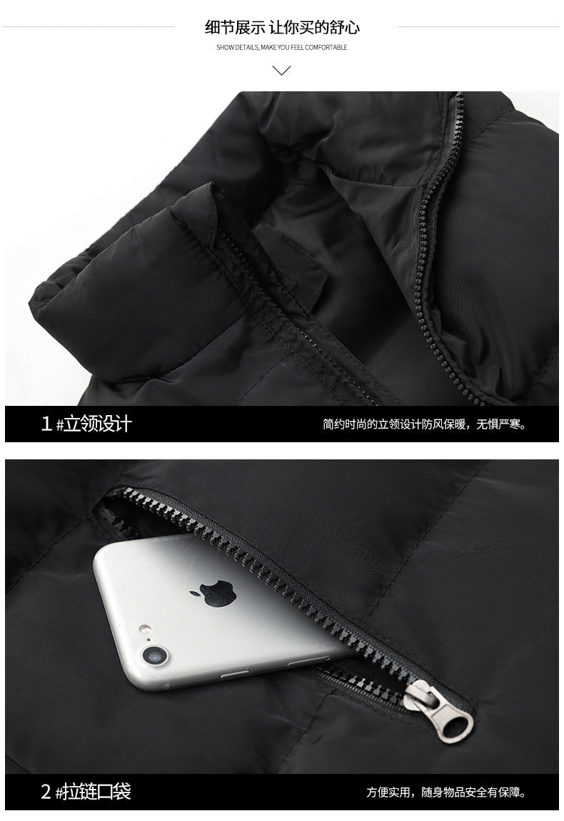 Men's Casual Fashion Vest for Autumn and Winter, Trendy Slim-Fit Jacket, Wholesale Dropshipping
