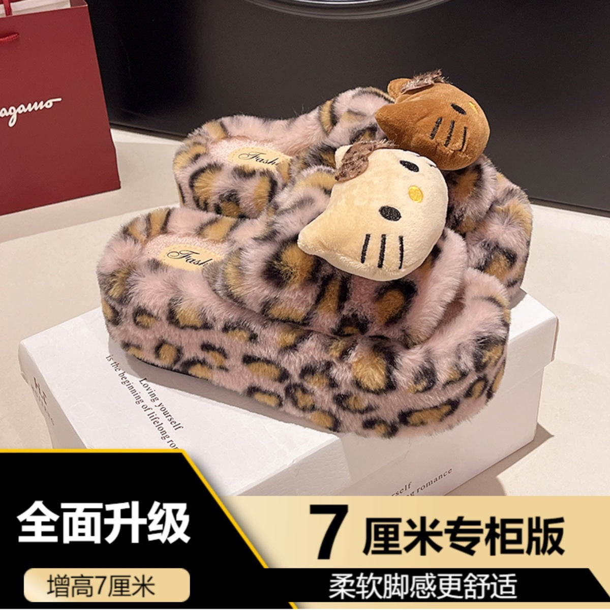 Leopard Print Thick-Soled One-Word Furry Slippers for Women's Outer Wear 2025 New Spring, Autumn and Winter Indoor Home Popular Cotton Slippers