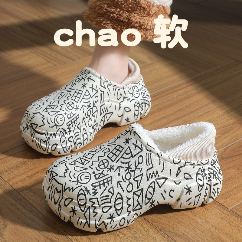 Thickened Winter Cute Cotton Slippers, New Soft-Soled Closed-Back Warm Non-Slip Maternity Postpartum Thick-Soled Surgical Cotton Shoes