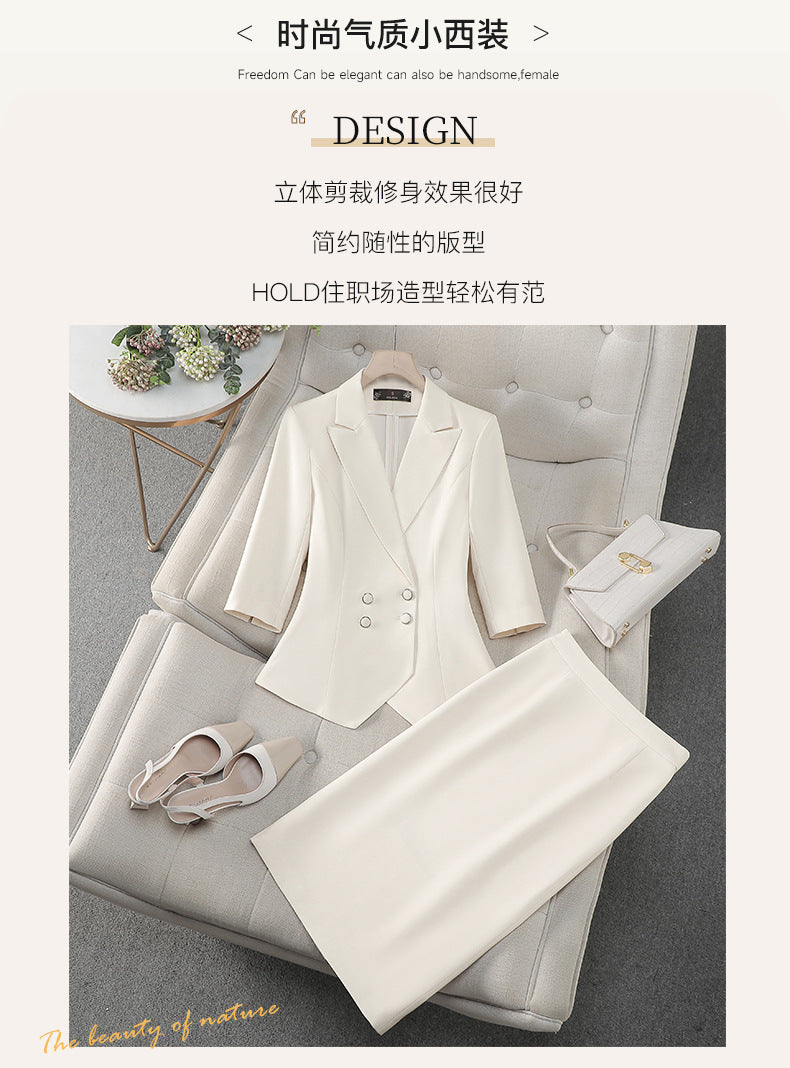 Cross-Border Professional Attire Pink Three-Quarter Sleeve Suit Skirt Women's Spring and Summer New Beauty Salon Work Clothes Over-The-Knee Skirt
